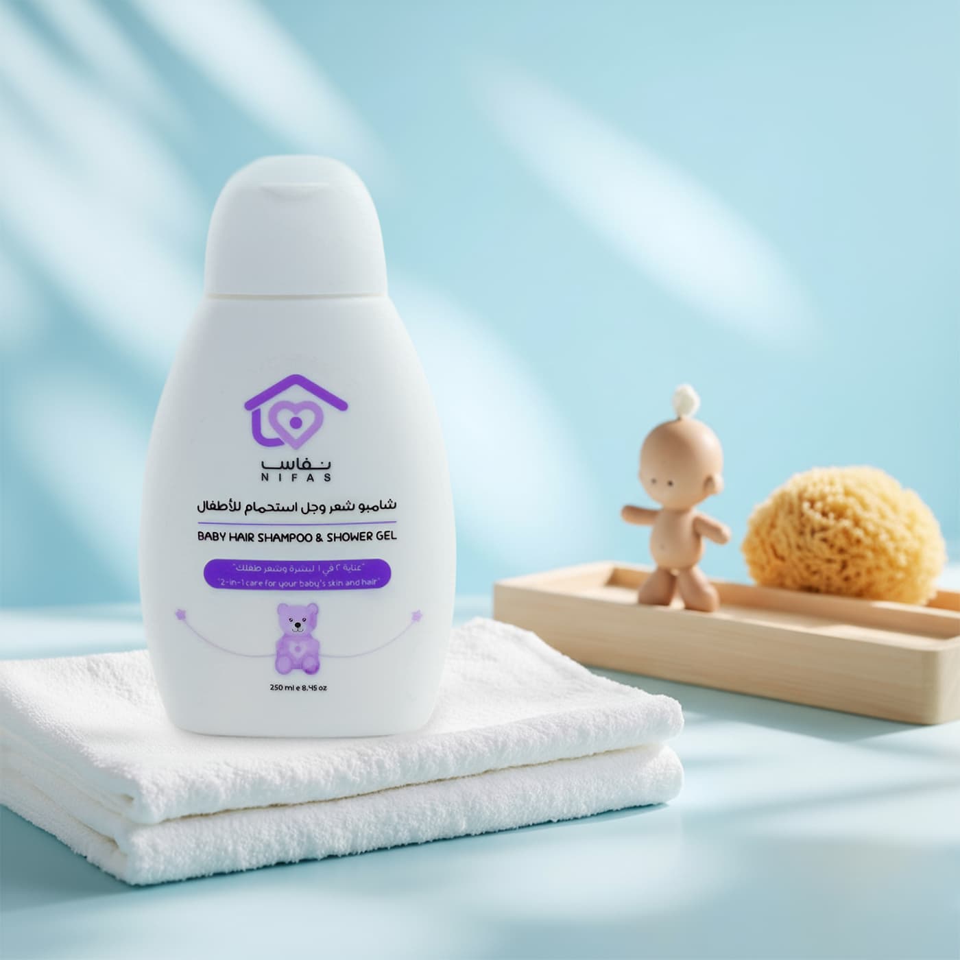 شامبو وغسول للأطفال 2 في 1 من نِفاس – عناية لطيفة للشعر والجسم
