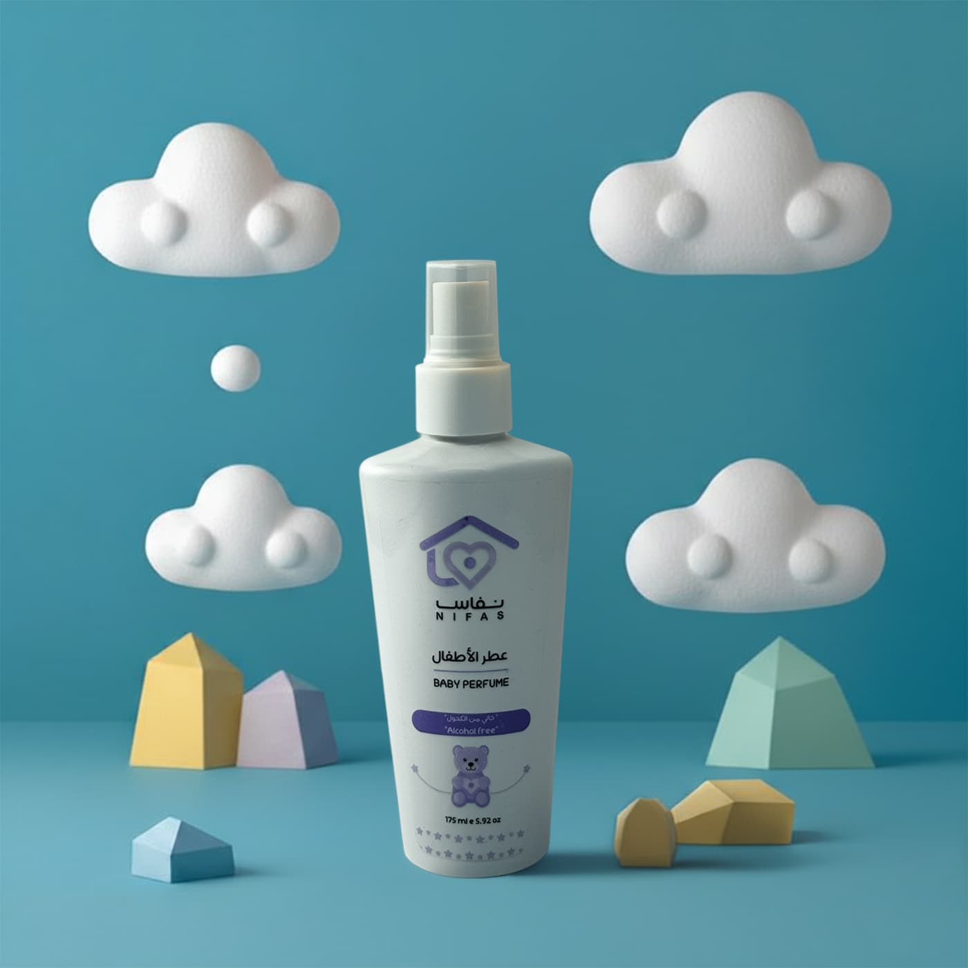 نفاس عطر للأطفال خالٍ من الكحول آمن على البشرة، 175مل