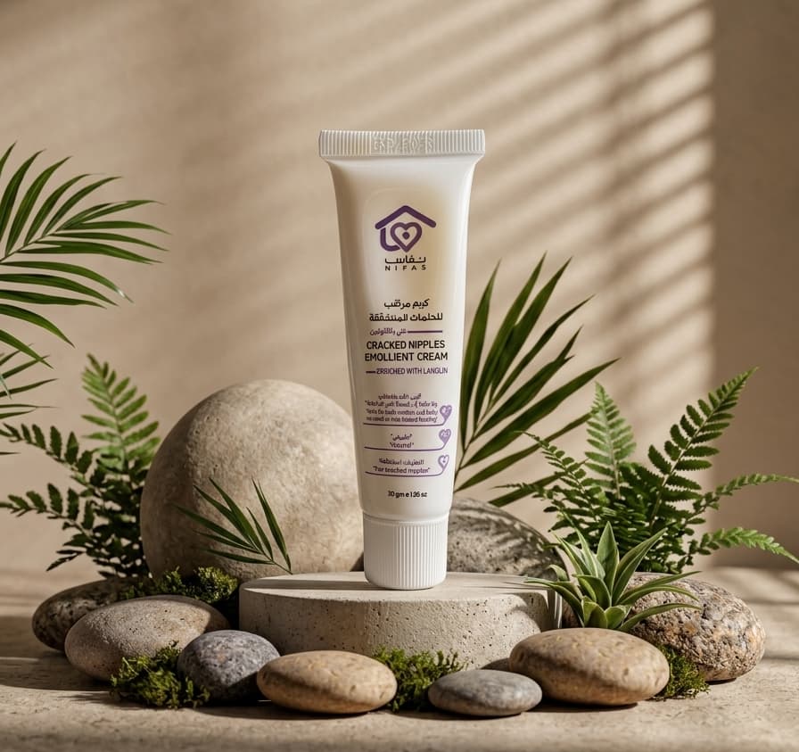 نفاس كريم مرطب للحلمات المتشققة غني باللانولين