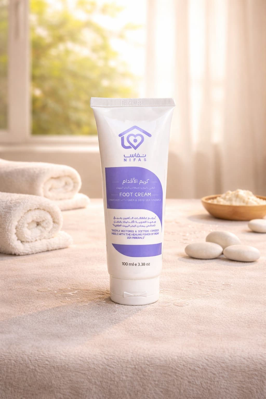 كريم القدمين الغني باليوريا ومعادن البحر الميت من نفاس