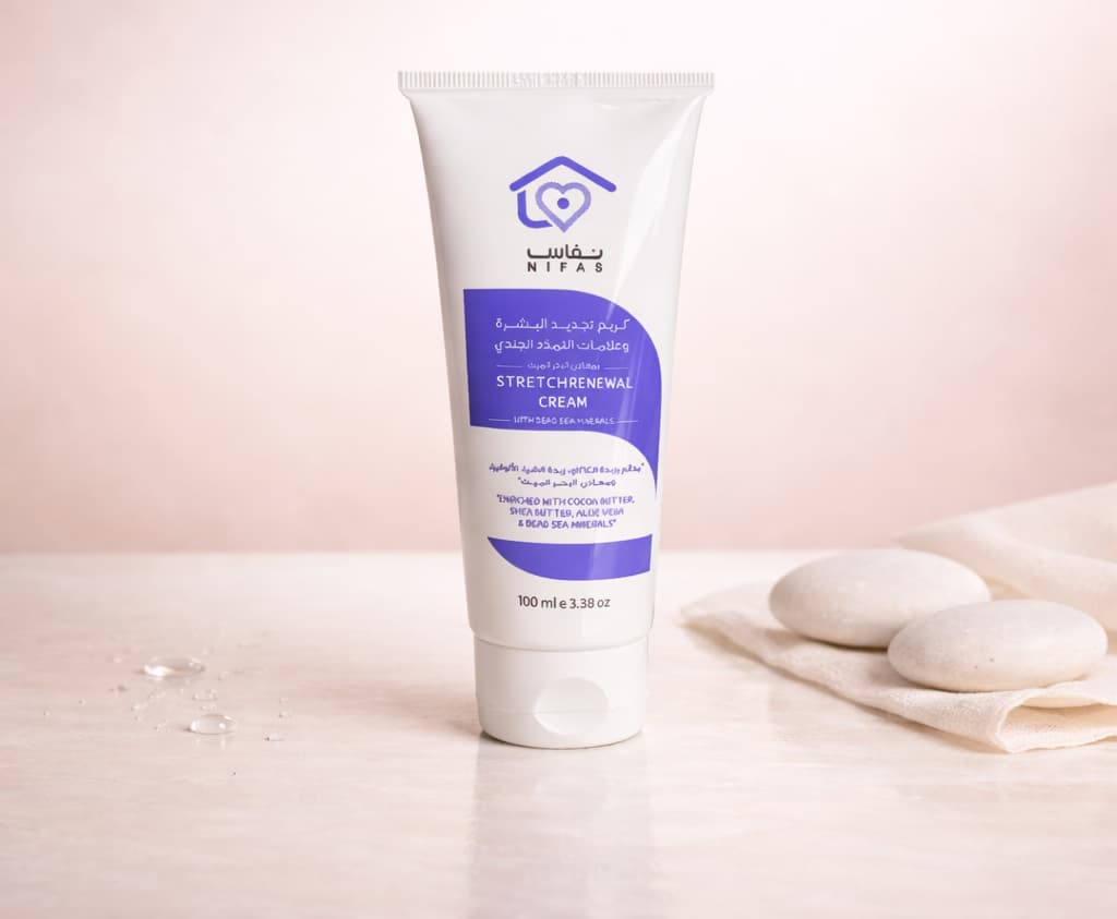 كريم تجديد البشرة وعلامات التمدد الجلدي بمعادن البحر الميت من نفاس